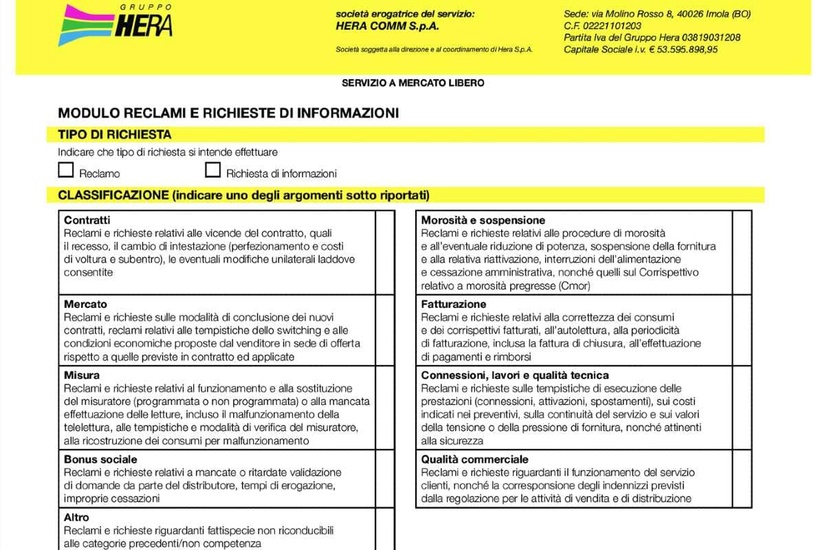 Modulo reclamo hera